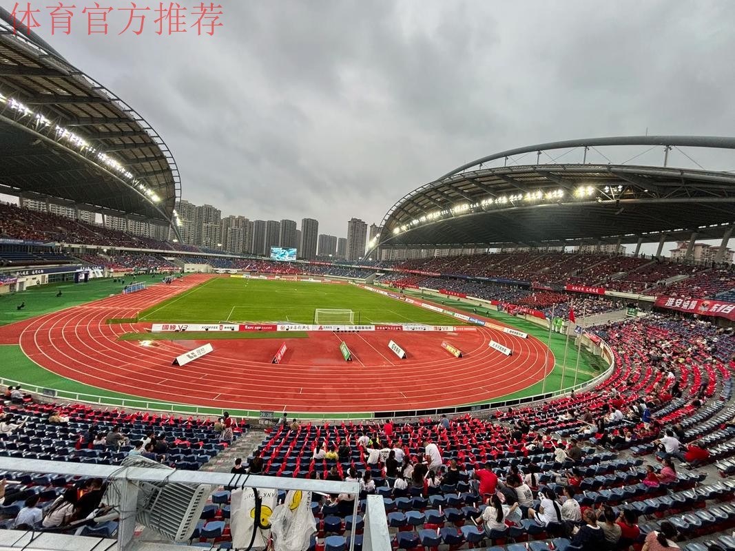 2018年两岸暨港澳青少年足球赛在江苏圆满闭幕