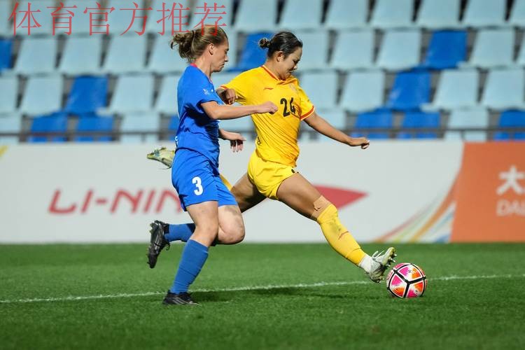 秦皇岛北体大女足与北京师范大学女足携手闯入决赛——女乙联赛第二个比赛日结束，争夺进入白热化