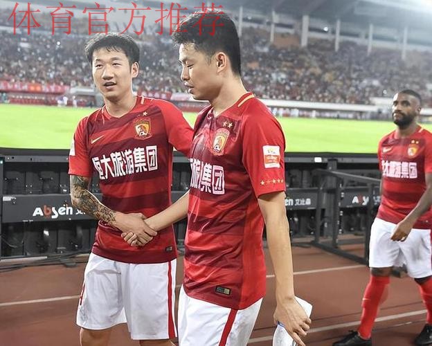 足协：依法依规处理青岛中能与刘健工作合同纠纷案