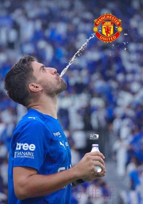 科纳特、于帕、鲁本·内维斯3人被推荐给皇马 科纳特、于帕、鲁本·内维斯3人被推荐给皇马